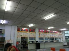 -财经大学学生公寓食堂