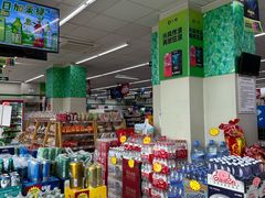 -仲家汇超市(山师东路店)