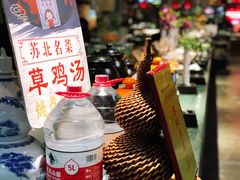 -山芋腔苏北菜(盐城滨海店)