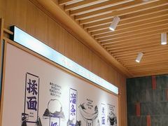 -马记永·兰州牛肉面(3019君尚店)