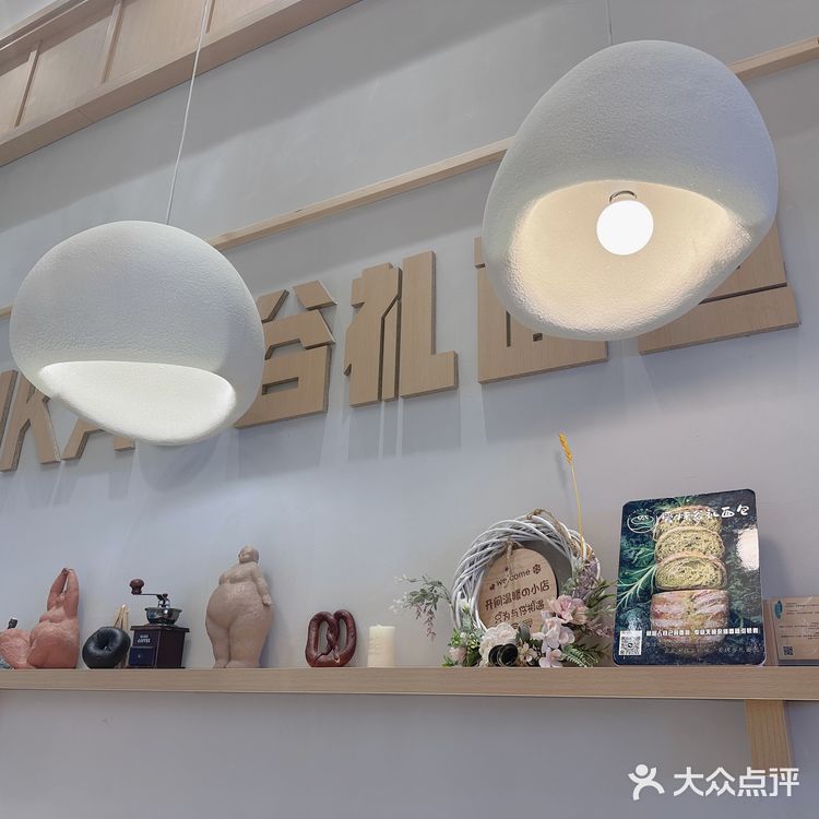 配料简单的宝藏面包店，面包脑袋放心冲啦