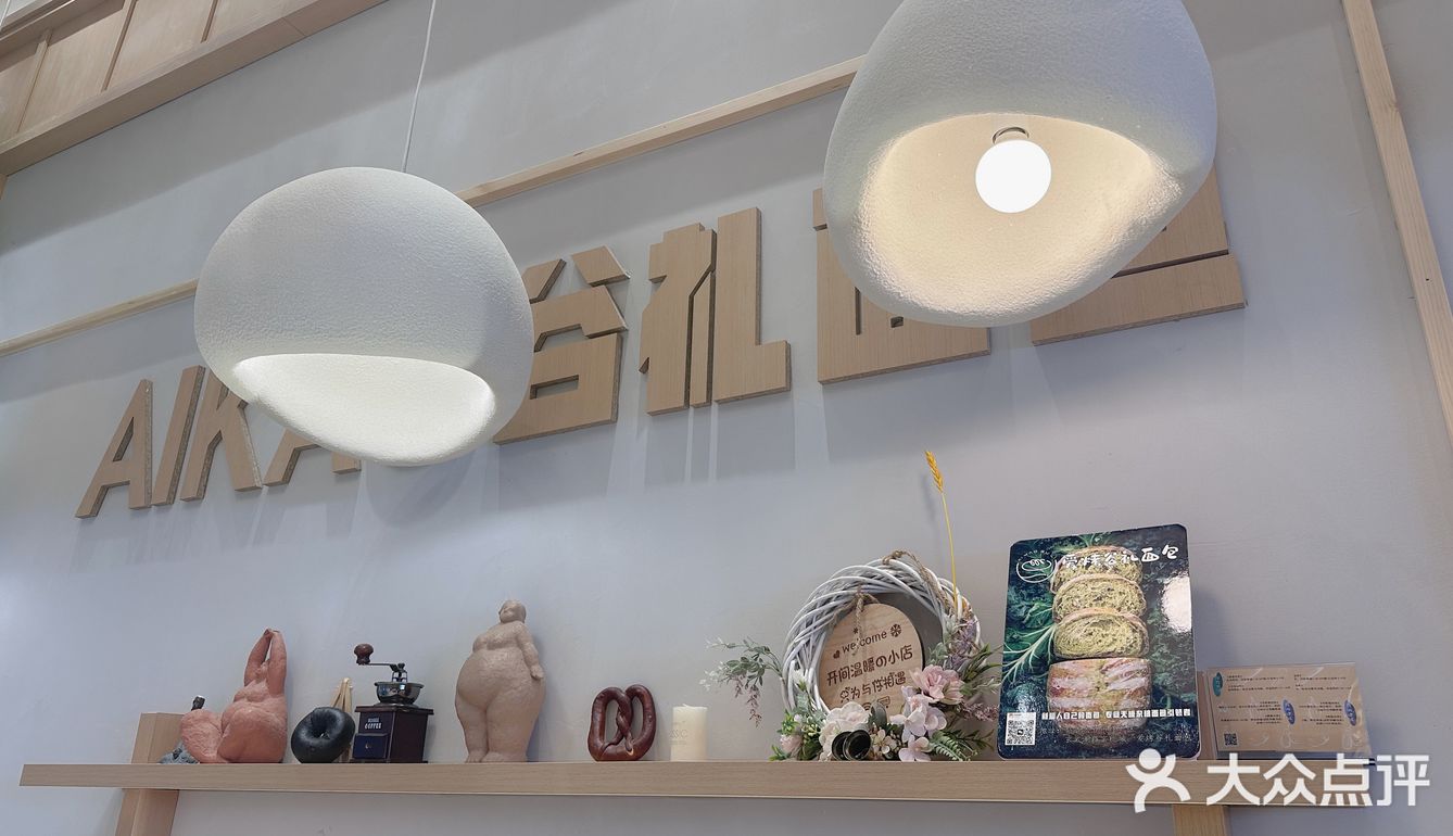 配料简单的宝藏面包店，面包脑袋放心冲啦