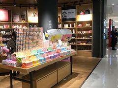 -九木杂物社(恒隆广场店)