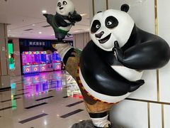 -中贸广场