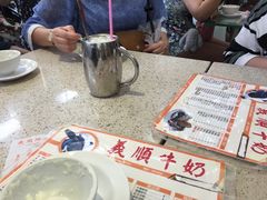 -义顺牛奶公司(新马路老店)