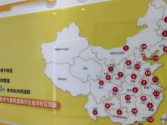 -童程童美少儿编程乐高机器人(世纪都会校区)
