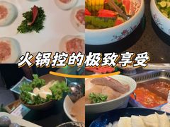 -大隐·成都火锅Bistro(合生麒麟新天地店)