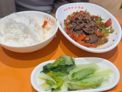 -三两粉(天河汇金店)