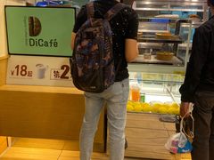 -德克士(龙阳广场店)