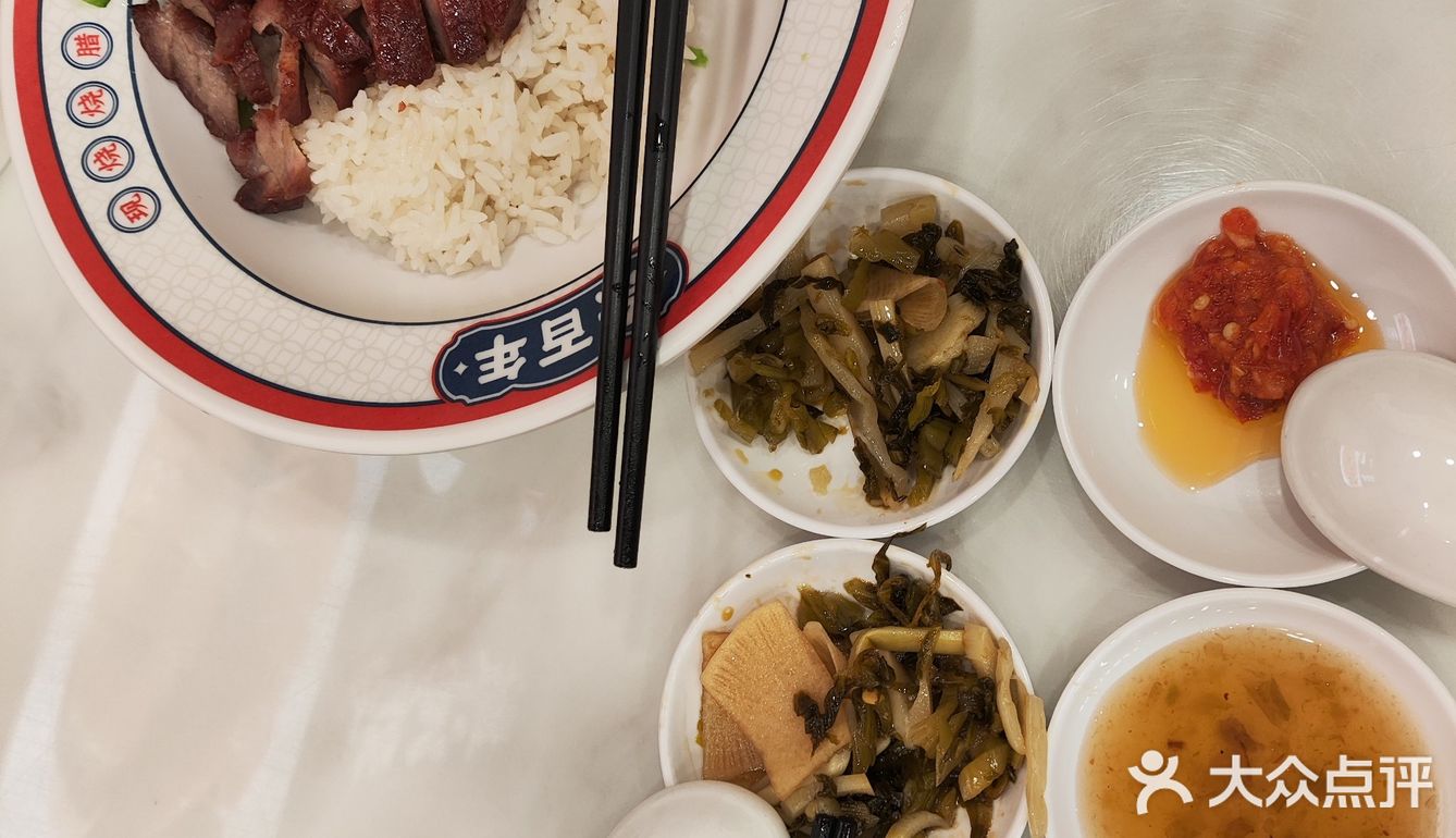 菜品新鲜出炉，价格优惠25.8起步「深圳市」来中英街