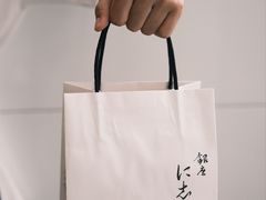 -银座仁志川·生吐司专门店(香港广场店)