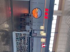 -肯德基(南京高铁1店)