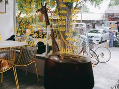 -五进制 Coffee Shop