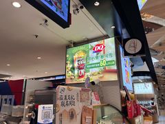 -DQ·蛋糕·冰淇淋(虹口龙之梦店)