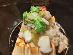 芥末章鱼豆腐-一棠龙虾•王牌虾球(楚河汉街店)