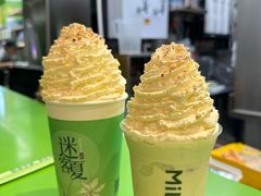 -迷客夏Milksha(无锡苏宁店)