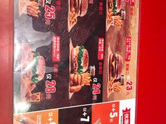 -汉堡王(丁兰广场店)
