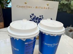 -CHARLIETOWN红茶公司(南京万象天地店)