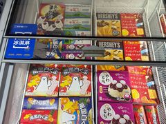 -吉之仙•中国制造•出口级食材日料店(领事馆总店)