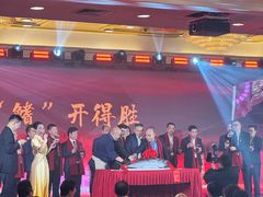 -上海神旺大酒店