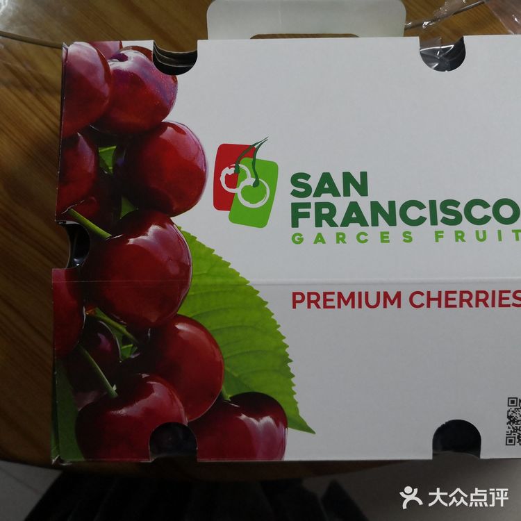 之前活动的时候充值1000送的一箱车厘子今天去提货…