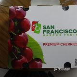 之前活动的时候充值1000送的一箱车厘子今天去提货…