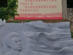 -无染寺