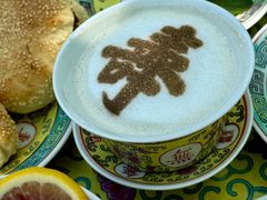 -宫事颐庭·老佛爷贵寿下午茶(颐和园店)