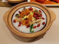 脆鱼皮艇仔粥-蔡澜点心·粤菜(丽泽天街店)