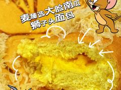 -麦德龙(闵行店)