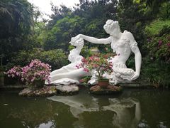 -南山植物园