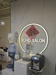 -Echo·回声专注男士发型设计
