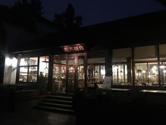 -日出青木·杭帮菜名店
