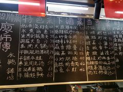 -廖师傅大蒜炒腊肉(袁家岭店)