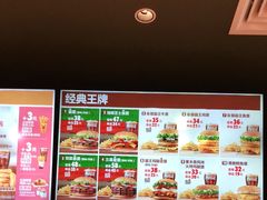 -汉堡王(上海凌云壹街坊店)
