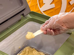-野人先生Gelato(上海长宁龙之梦店)