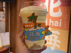 -椰椰大吉(侨港店)