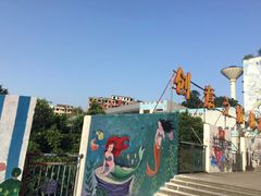 -黄桷坪涂鸦艺术街