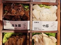 -芸鲜季·云南野生菌餐厅· 云南风物味研社(闵行店)