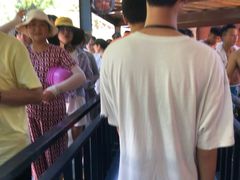 -将军关探险漂流