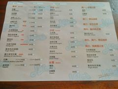 -Helens海伦司小酒馆(鼓楼店)