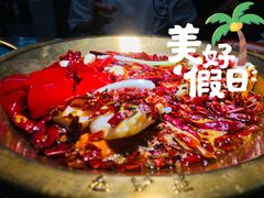 -叁口煮市井老火锅(春熙路店)