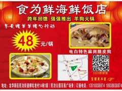 -皇马纯KTV·量贩·聚会(民治店)