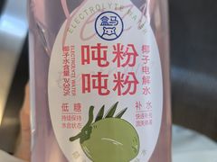 -盒马鲜生(红莲店)