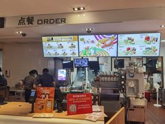 -麦当劳(东急新天地店)