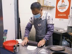 -裕丰西湖干菜饼