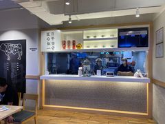 -吉野家(凯旋购物广场店)