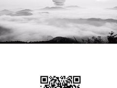 云间宿-云间宿茶空间(嘉杰国际广场店)