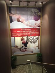 大堂-佐登妮丝美容SPA生活馆