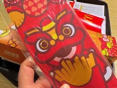 -麦当劳(星光行店)